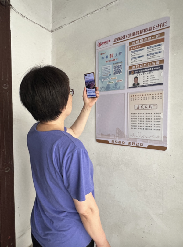 宏粤配资 2→151→100%！这个民情快办站开出四大“解忧处方”