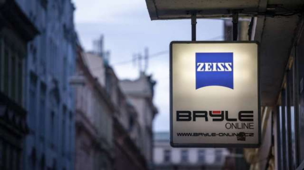 民银证券 EUV的真正老大